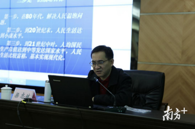 成人视频
开展学习党的十九届五中全会精神主题党日活动