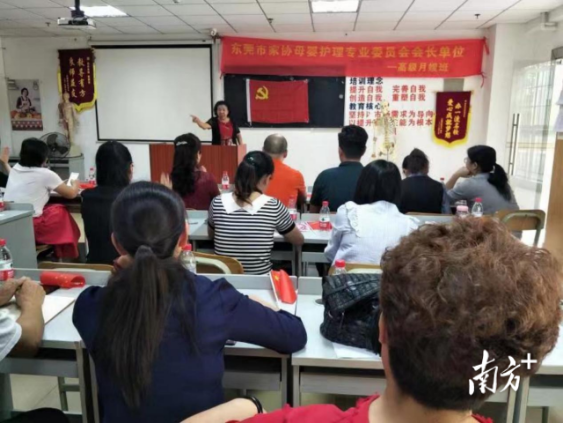 图片3.png