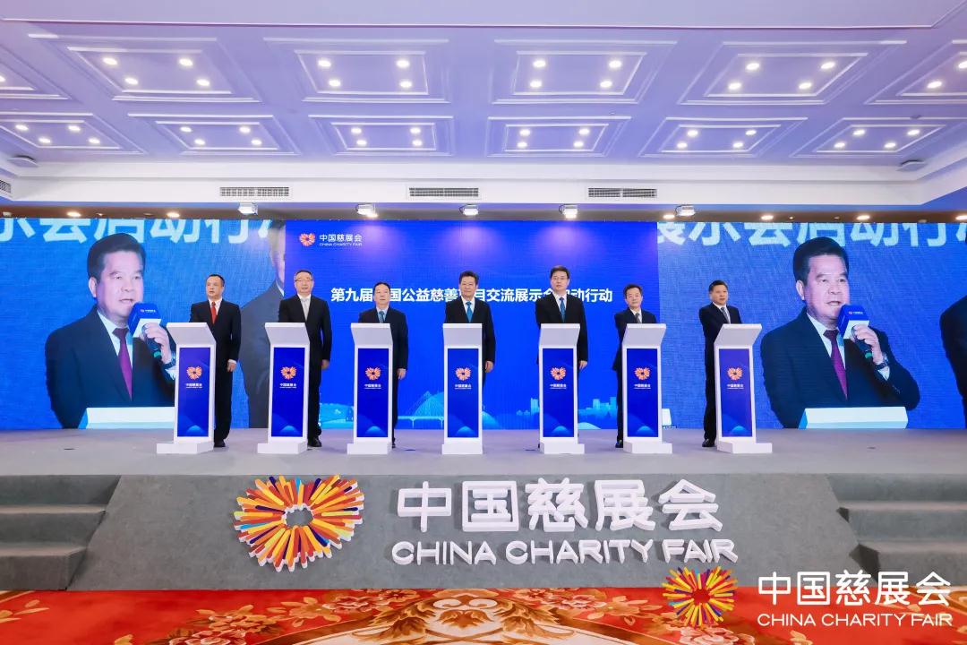 微信图片_20211201175924.jpg