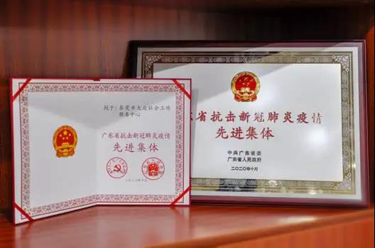 图片18.png