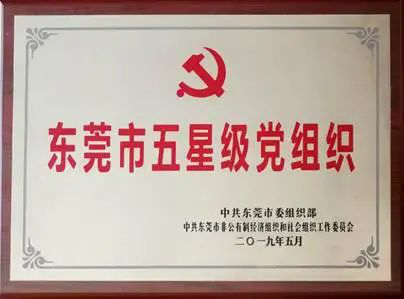 图片20.png