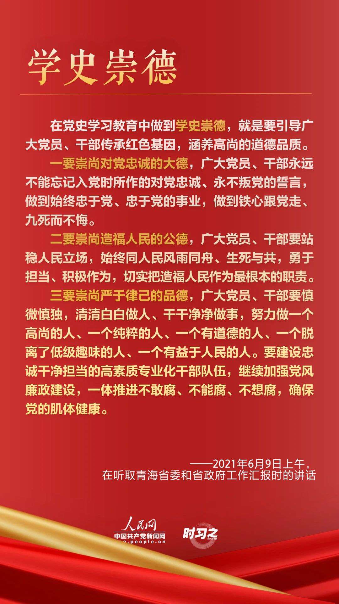 图片11.png
