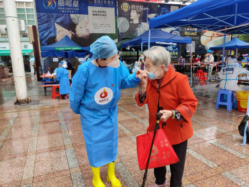 图片2.png