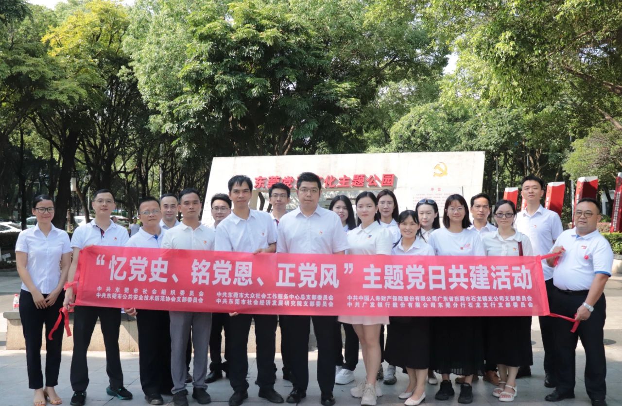 微信图片_20230801101816.jpg