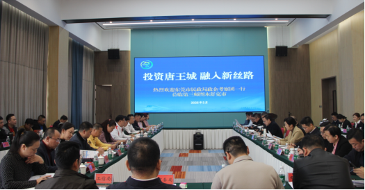 成人视频
考察团赴新疆生产建设兵团第三师图木舒克市开展对口支援