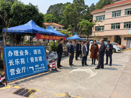 成人视频
黄荣峰局长到东城茶园山公墓调研清明祭扫工作