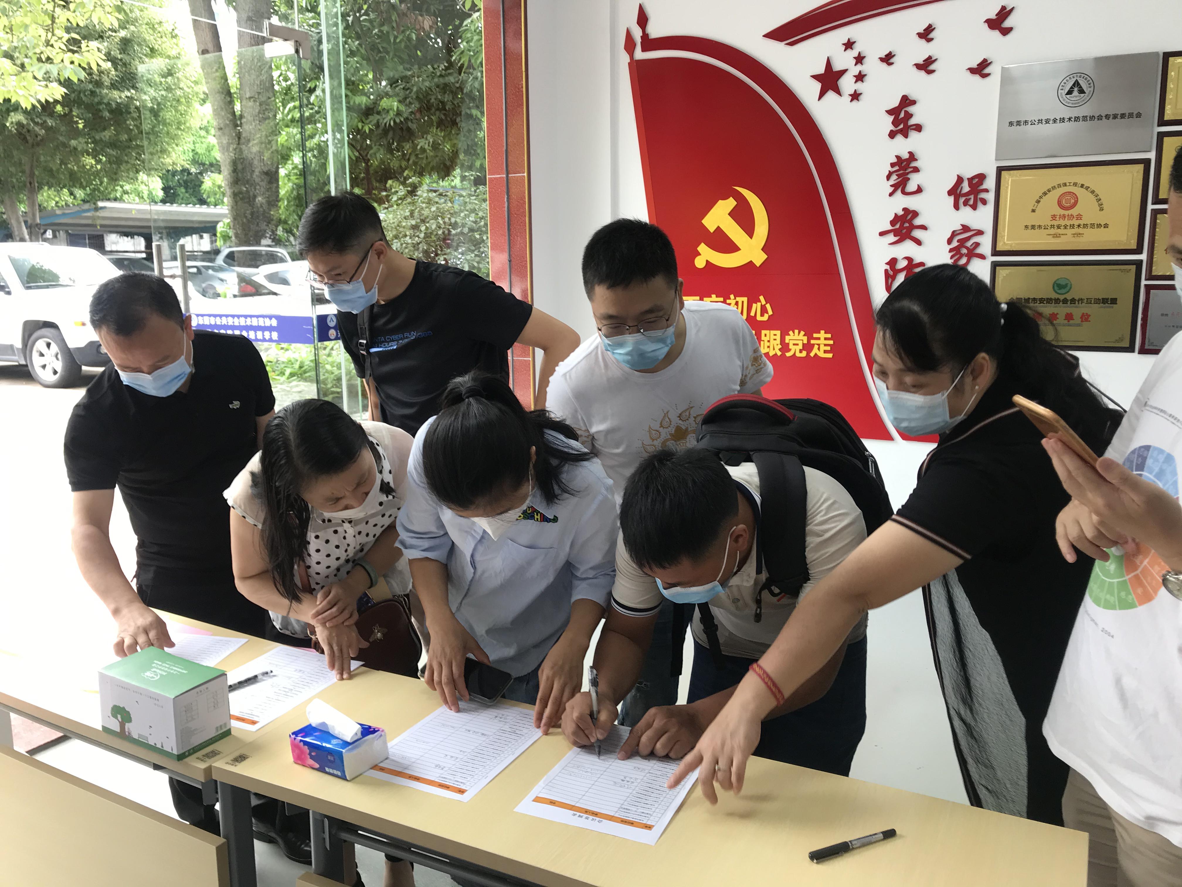 图片3.jpg